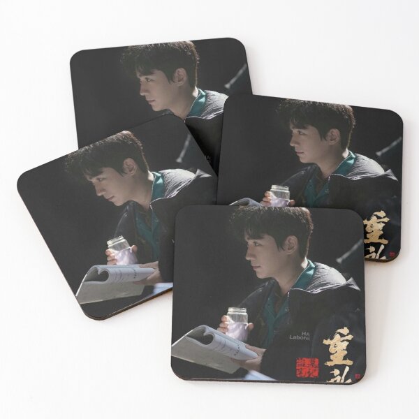 Item preview, Zhu Yilong as Wu Xie designed and sold by EspressoSeokJin.