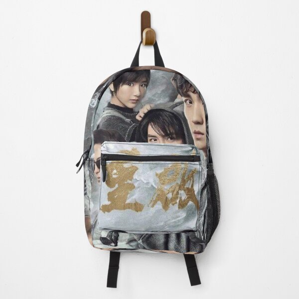 Item preview, Zhu Yilong The Lost Tomb Reboot designed and sold by EspressoSeokJin.