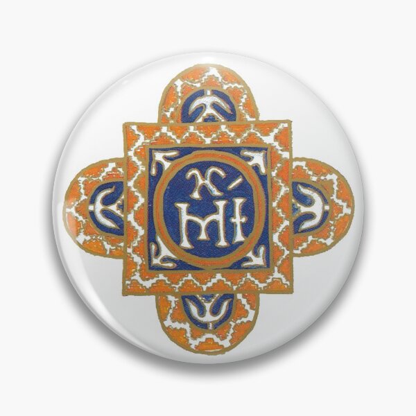 Item preview, Greek Byzantine Cross  designed and sold by prezviter978.