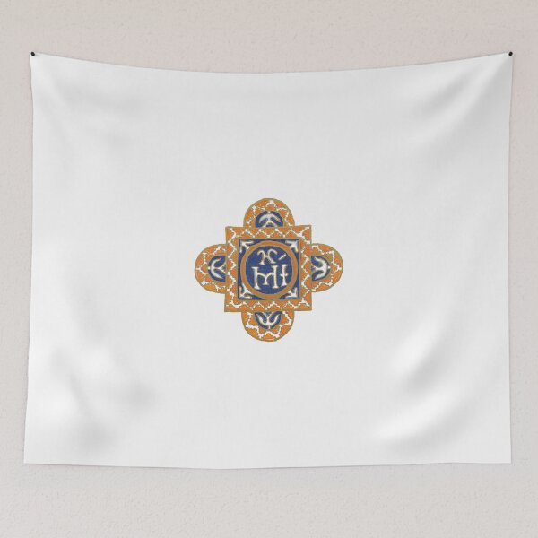 Item preview, Greek Byzantine Cross  designed and sold by prezviter978.