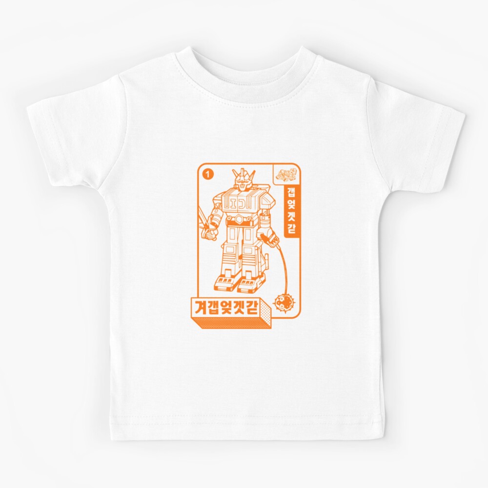 sentai shirt