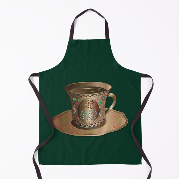Item preview, Oriental Golden Coffee cup with Arabic litters ( Ana Sada ) designed and sold by Nobiya.