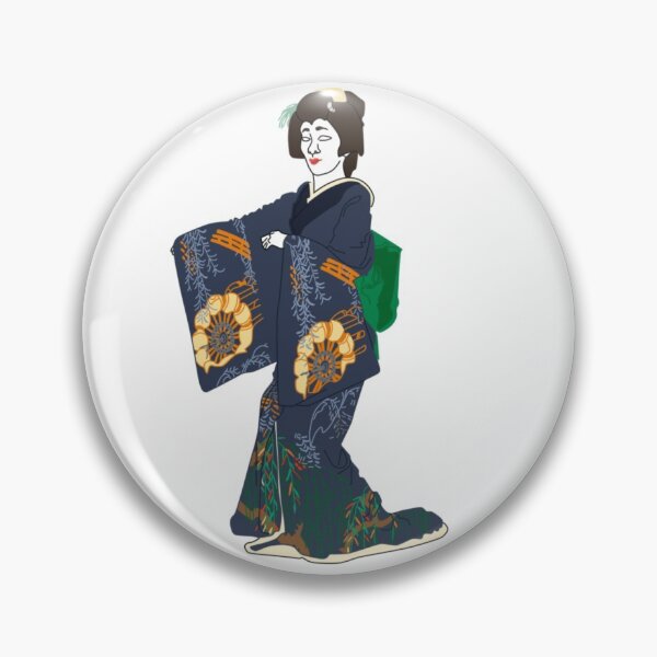 Item preview, Willow Kimono Motif designed and sold by KHRArts.