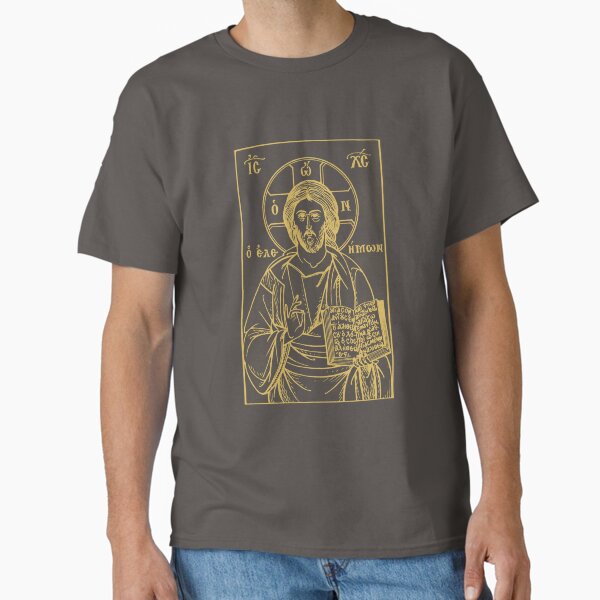 Item preview, Jesus Christ designed and sold by prezviter978.
