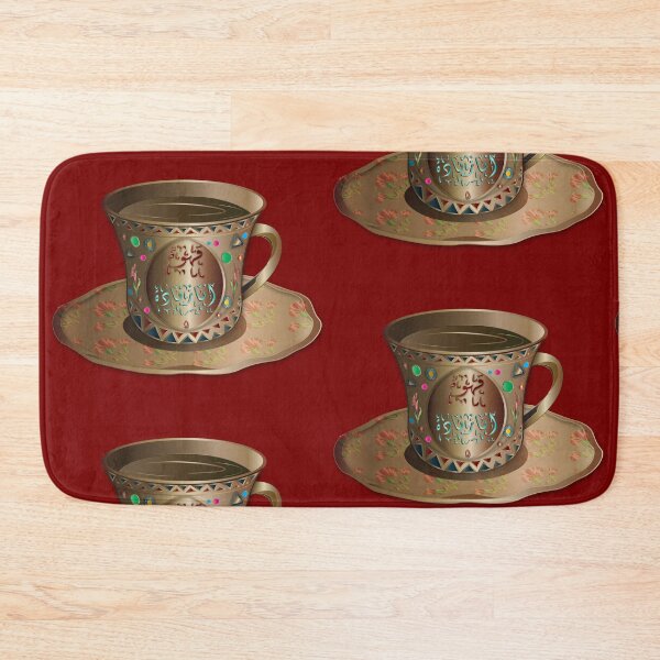 Item preview, Coffee Golden cup with Arabic litters ( Ana Zeyada ) designed and sold by Nobiya.
