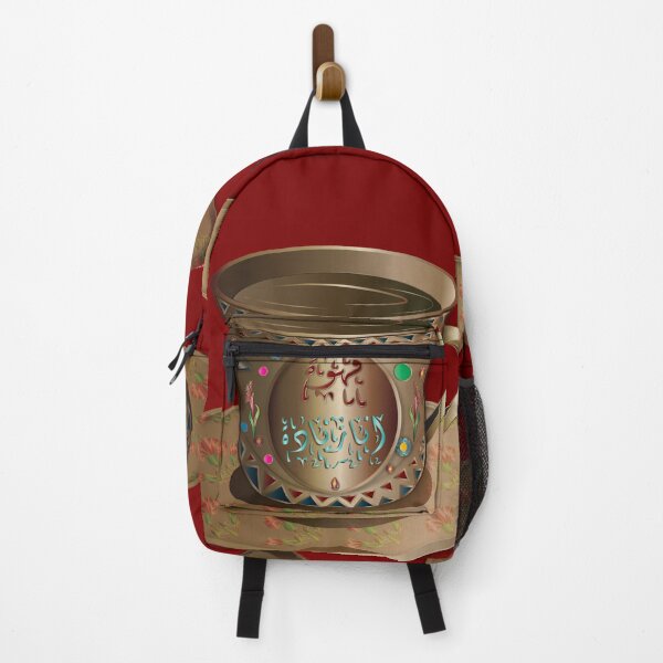 Item preview, Coffee Golden cup with Arabic litters ( Ana Zeyada ) designed and sold by Nobiya.