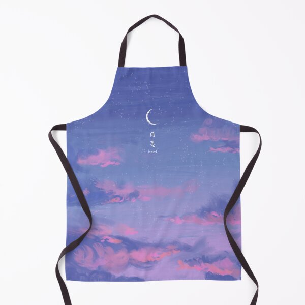 Item preview, Moon (Chinese Characters) designed and sold by elliq-art.