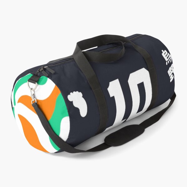 Item preview, Shoyo Hinata Jersey Duffel Bag  designed and sold by PrincessGrey.
