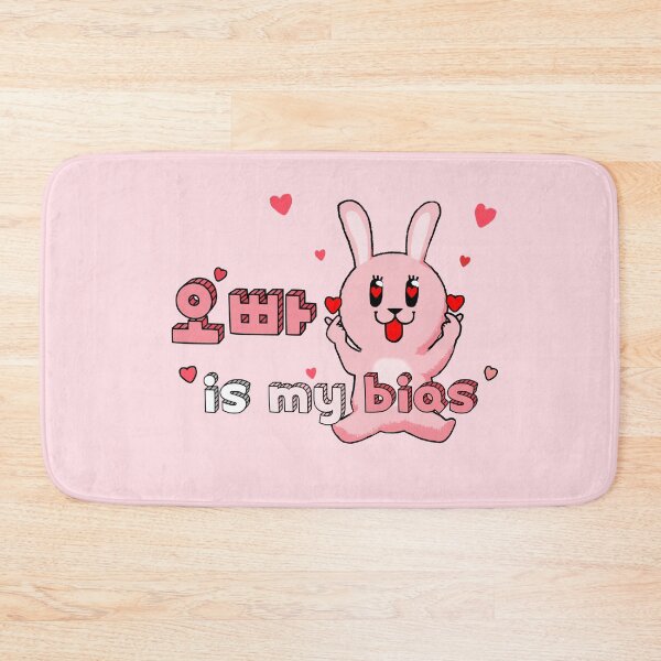 Item preview, Oppa is my bias Cute design for KPOP Kshow fan designed and sold by Noodle Doodle.