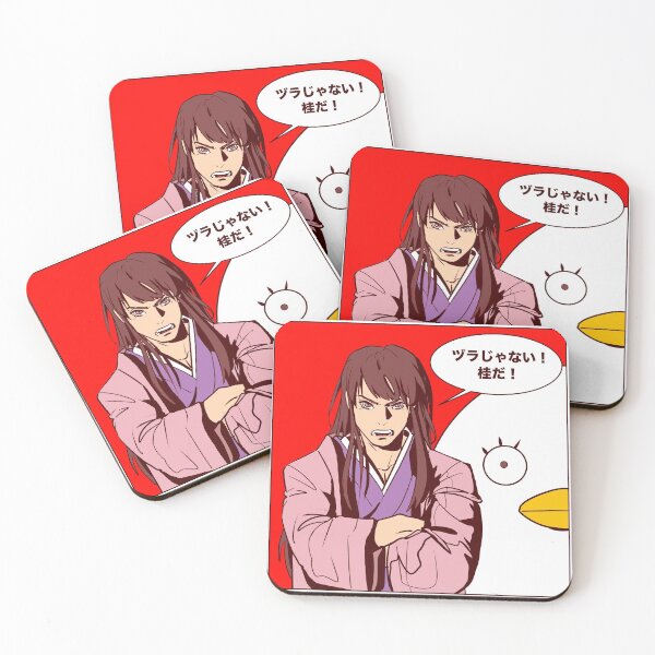 Item preview, Not Zura designed and sold by Invisibleninja.