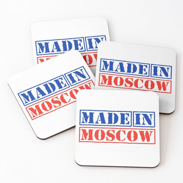 Item preview, Made in Moscow Russia designed and sold by xesed.