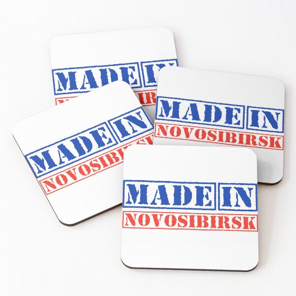 Item preview, Made in Novosibirsk Russia designed and sold by xesed.