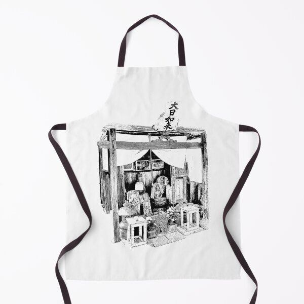 Item preview, Japanese Shrine designed and sold by Kazenofab88.