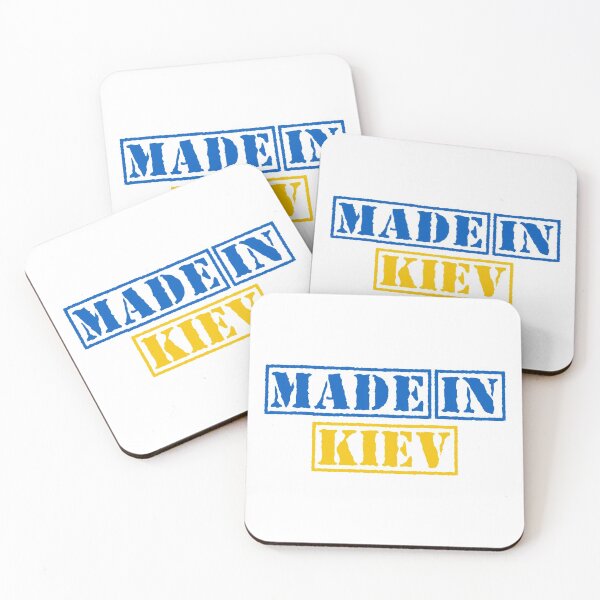 Item preview, Made in Kiev Ukraine designed and sold by xesed.