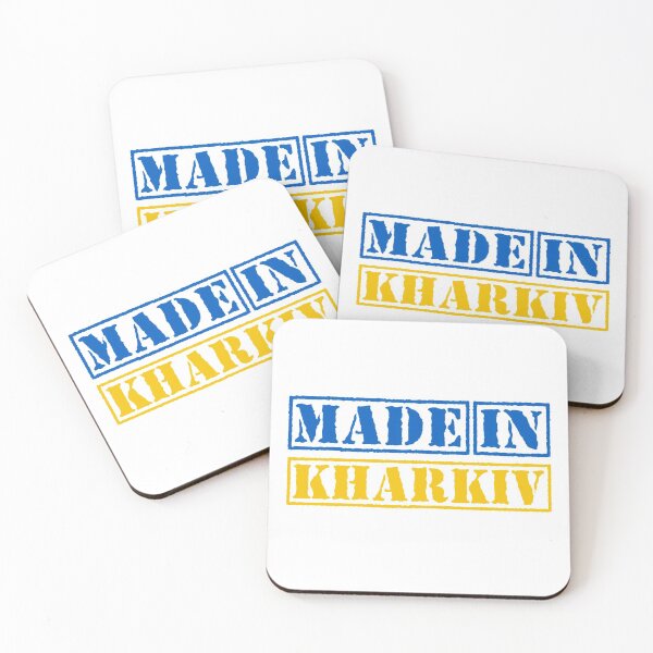Item preview, Made in Kharkiv Ukraine designed and sold by xesed.
