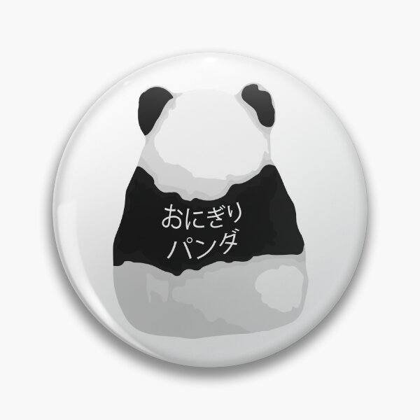 Item preview, Onigiri Panda designed and sold by Jeffrey Gonzalez.
