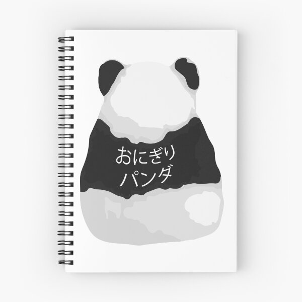 Item preview, Onigiri Panda designed and sold by Jeffrey Gonzalez.