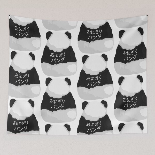 Item preview, Onigiri Panda designed and sold by Jeffrey Gonzalez.