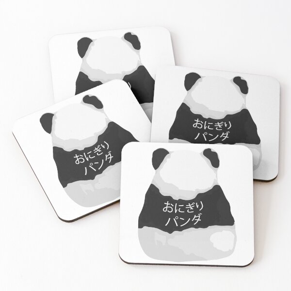 Item preview, Onigiri Panda designed and sold by Jeffrey Gonzalez.