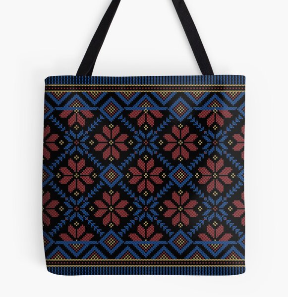 Colorfully Embroidered Tote Bag with Jerusalem Design, Zippered Fabric