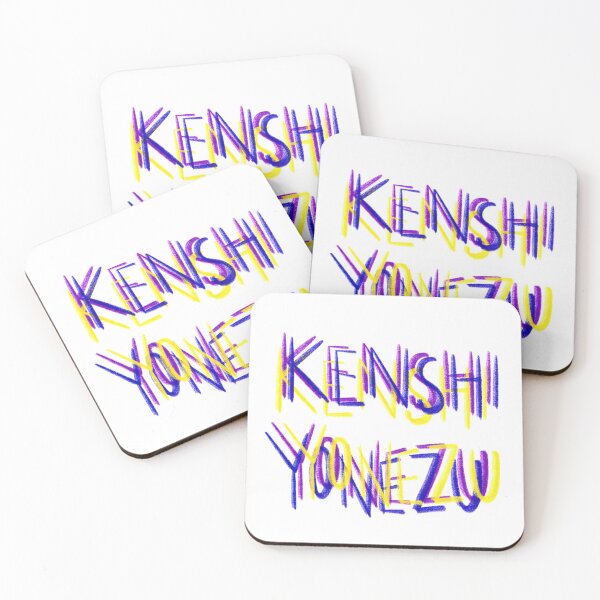 Item preview, Kenshi Yonezu designed and sold by yashiki.