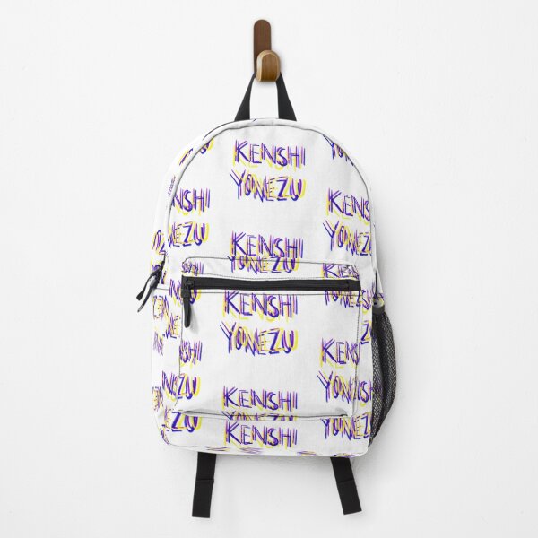 Item preview, Kenshi Yonezu designed and sold by yashiki.