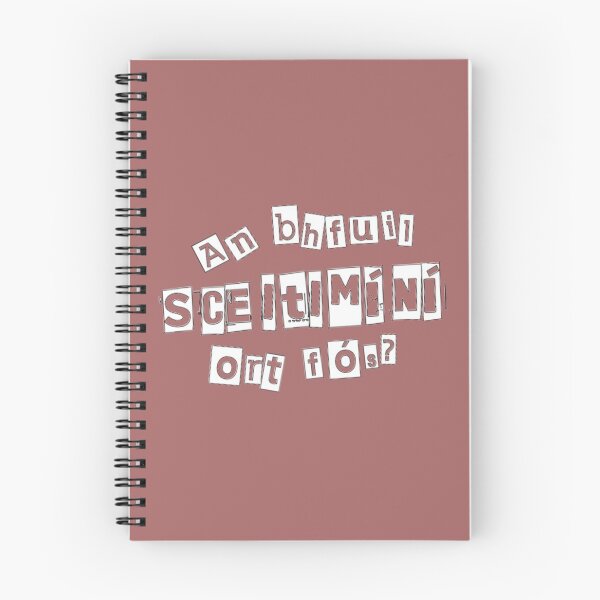 Item preview, An bhfuil sceitimíní ort fós? designed and sold by JockDove.