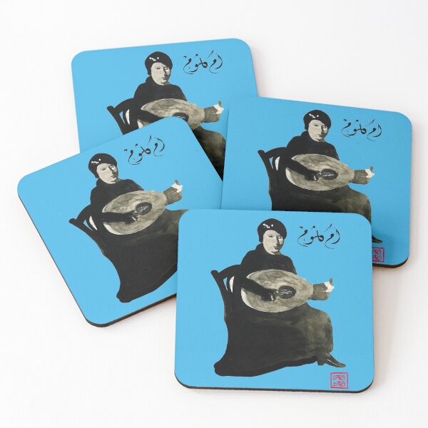 Item preview, Woman playing the oud designed and sold by Botchy-Botchy.