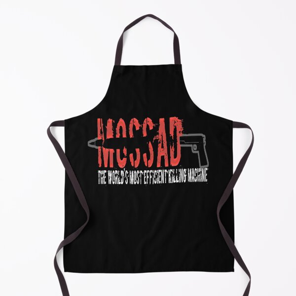 Item preview, Mossad Israeli Intelligence Special Operations Israel Army Tzahal I.D.F. designed and sold by TopTeeShop.