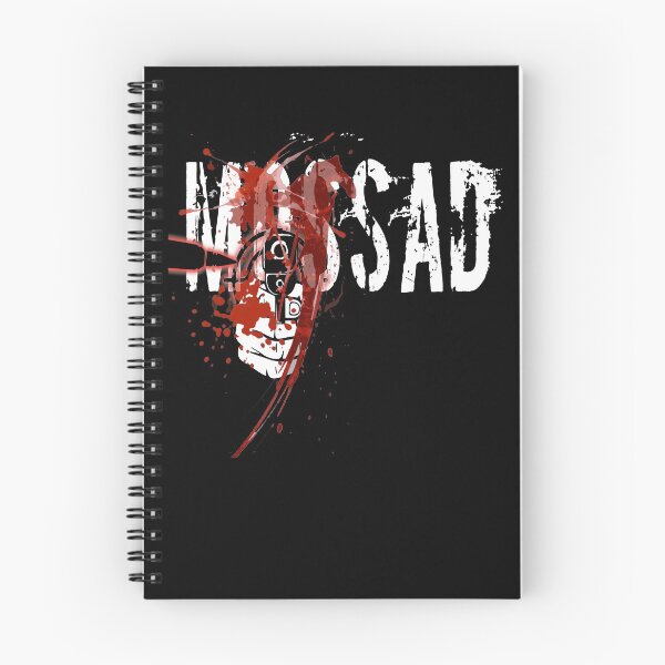 Item preview, Mossad Sniper Israeli Intelligence Israel Army Tzahal I.D.F.  designed and sold by TopTeeShop.