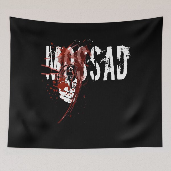 Item preview, Mossad Sniper Israeli Intelligence Israel Army Tzahal I.D.F.  designed and sold by TopTeeShop.