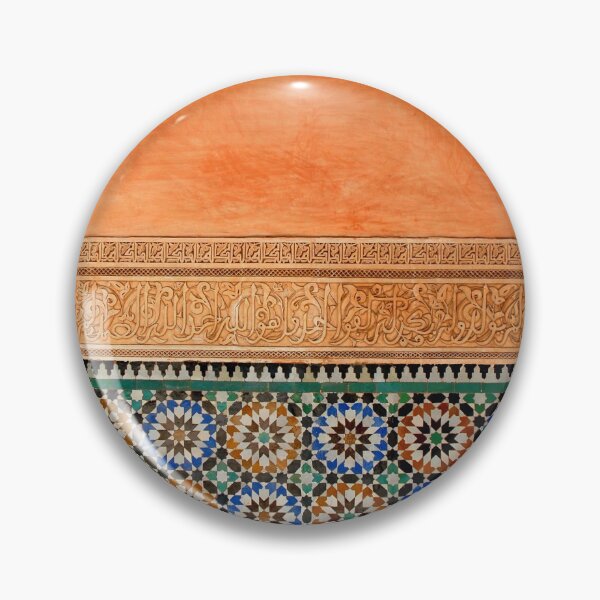 Item preview, Marrakech Orange designed and sold by Paul  Kelly.