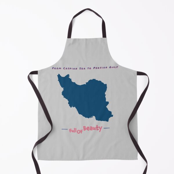 Item preview, Iran, land of beauties designed and sold by amision.