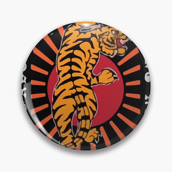Item preview, Design traditional tattoo tiger cloth designed and sold by ZenLifeShop.