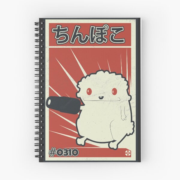 Item preview, Chinpokomon - Lambtron designed and sold by Chrisjamesevans.