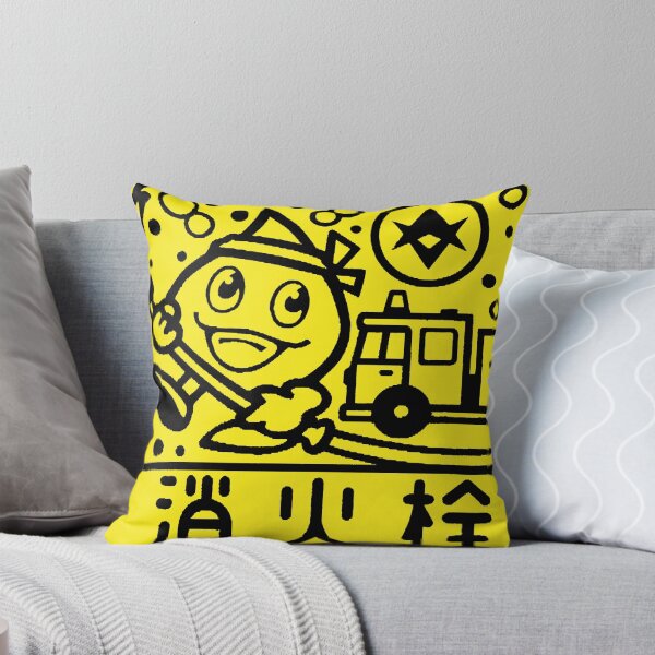 Item preview, Manhole in Japan designed and sold by mattraski.