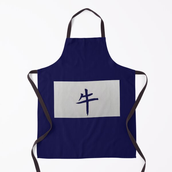 Item preview, Chinese zodiac sign Ox blue designed and sold by kultjers.