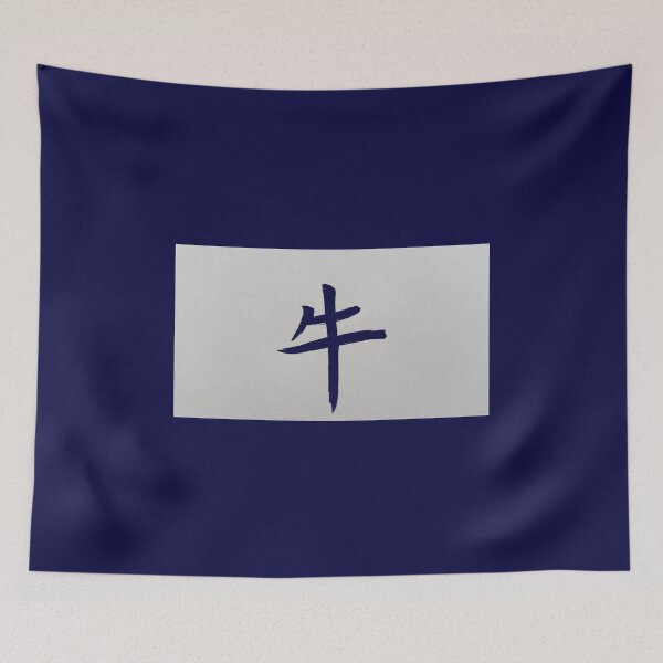 Item preview, Chinese zodiac sign Ox blue designed and sold by kultjers.