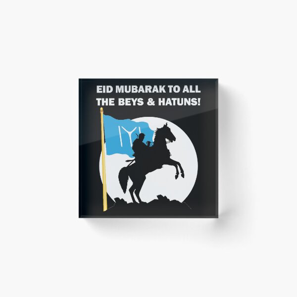 Item preview, Happy Eid Mubarak Al-Fitr Al-Adha Ramadan Kareem Hajj Mabroor Dirilis Ertugrul Ghazi Kurulus Osman Bey Kayi Flag Gift designed and sold by Best Arts.
