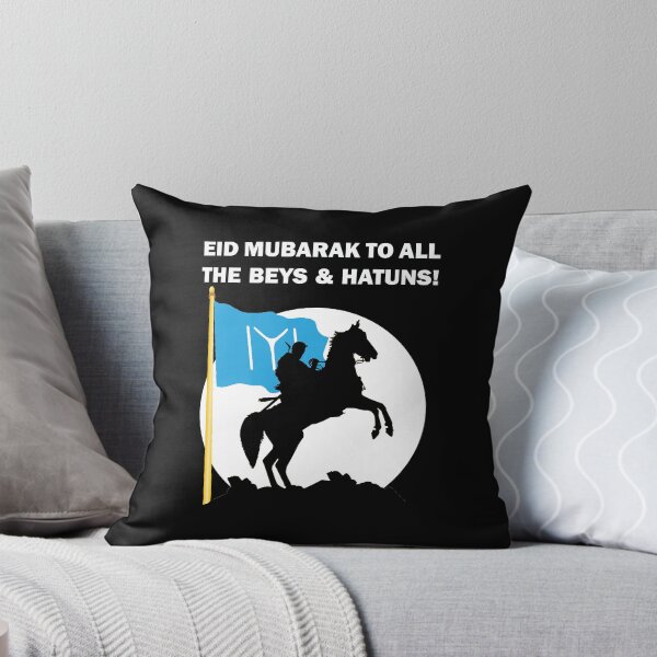 Item preview, Happy Eid Mubarak Al-Fitr Al-Adha Ramadan Kareem Hajj Mabroor Dirilis Ertugrul Ghazi Kurulus Osman Bey Kayi Flag Gift designed and sold by Best Arts.