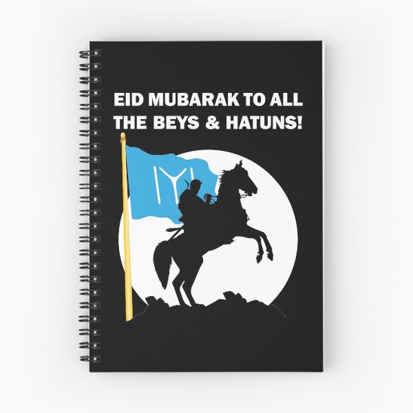 Item preview, Happy Eid Mubarak Al-Fitr Al-Adha Ramadan Kareem Hajj Mabroor Dirilis Ertugrul Ghazi Kurulus Osman Bey Kayi Flag Gift designed and sold by Best Arts.