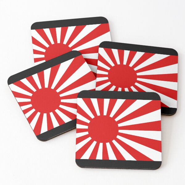Item preview, Black Japanese empire flag/ naval jack designed and sold by AidanMDesigns.