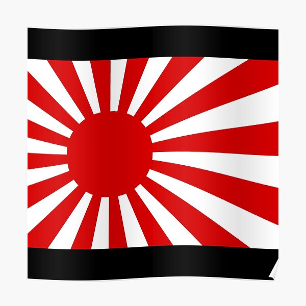 Japanese Empire Flag Naval Jack Poster By Aidanmdesigns Redbubble