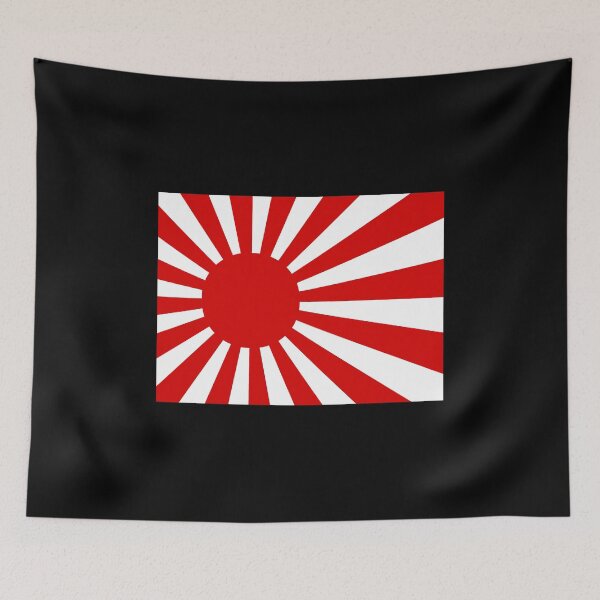 Item preview, Black Japanese empire flag/ naval jack designed and sold by AidanMDesigns.