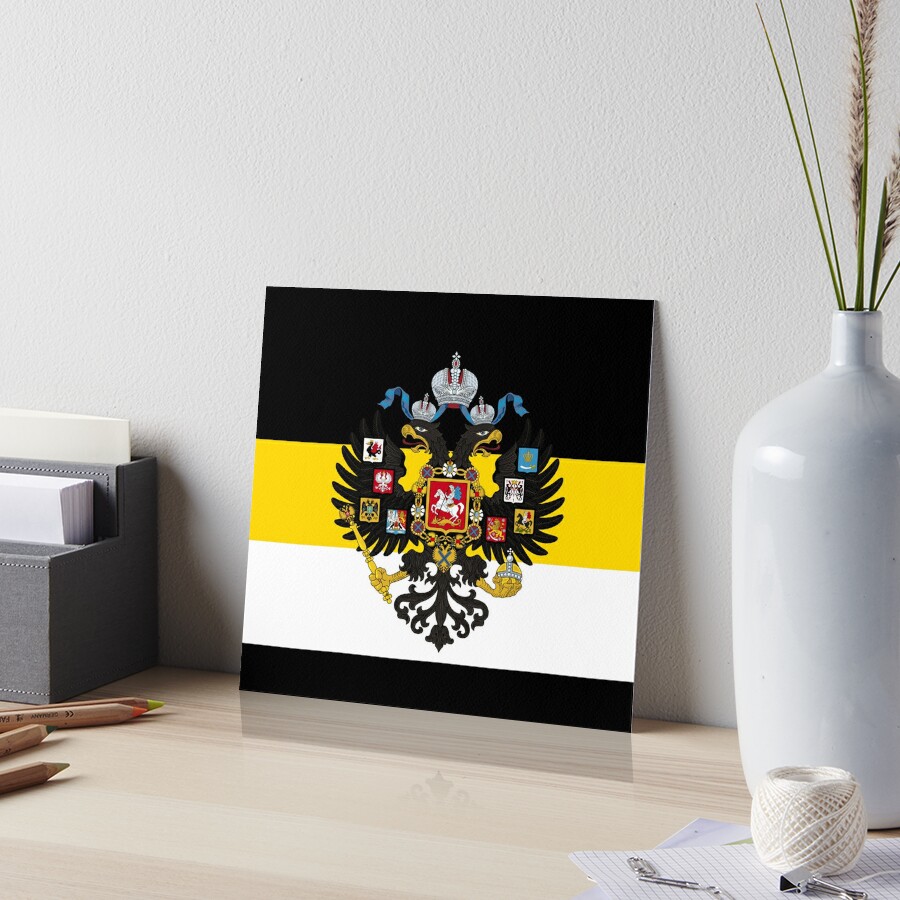 Russian empire stylised flag | Postcard