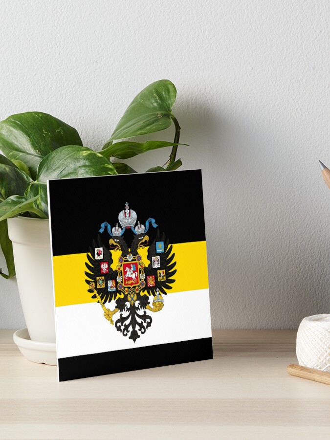 Imperial flag and arms of Russia, 1900 available as Framed Prints, Photos,  Wall Art and Photo Gifts
