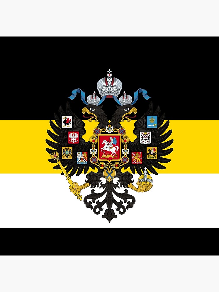 Russian empire stylised flag | Postcard