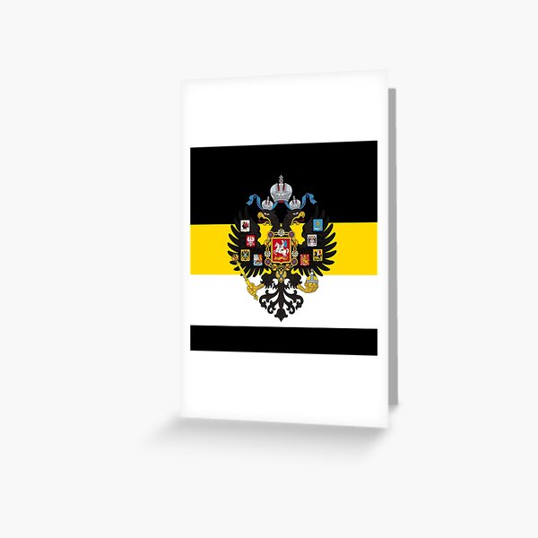 Russian empire stylised flag | Postcard