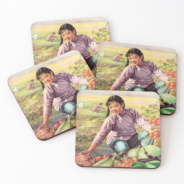 Item preview, "The vegetables are green, the cucumbers plump, the yield are abundant" 1959 China Agriculture Promotion designed and sold by retroposters.