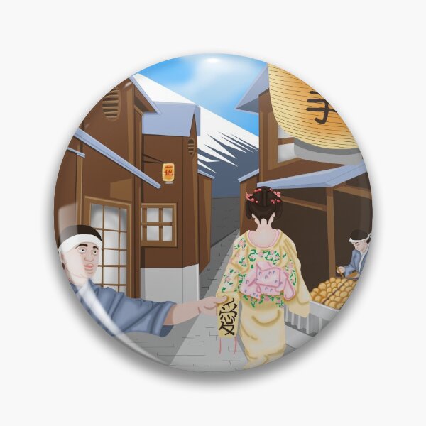 Item preview, Stroll Through the Hanamachi designed and sold by KHRArts.